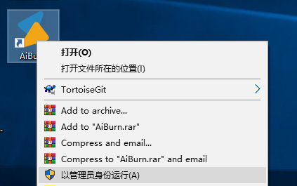 run_by_admin