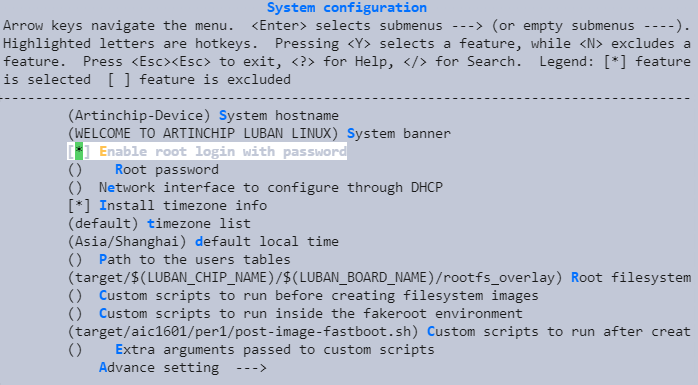 faq_setup_root_login_password